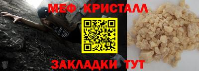 гашик Камышлов