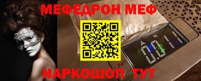 гашик Камышлов