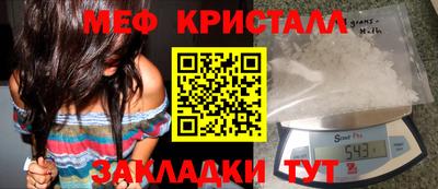 альфа пвп VHQ Кандалакша